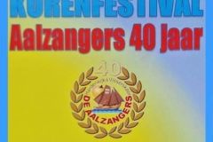 Aalzangers 17-5-25