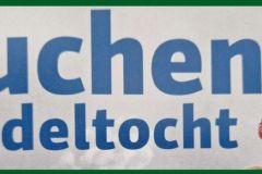 Duchenne 15-6-24