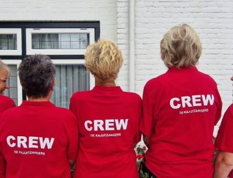 aIMG-20250817-WA0019