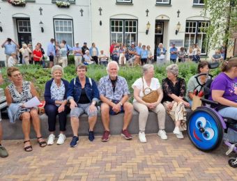 aIMG-20250817-WA0032